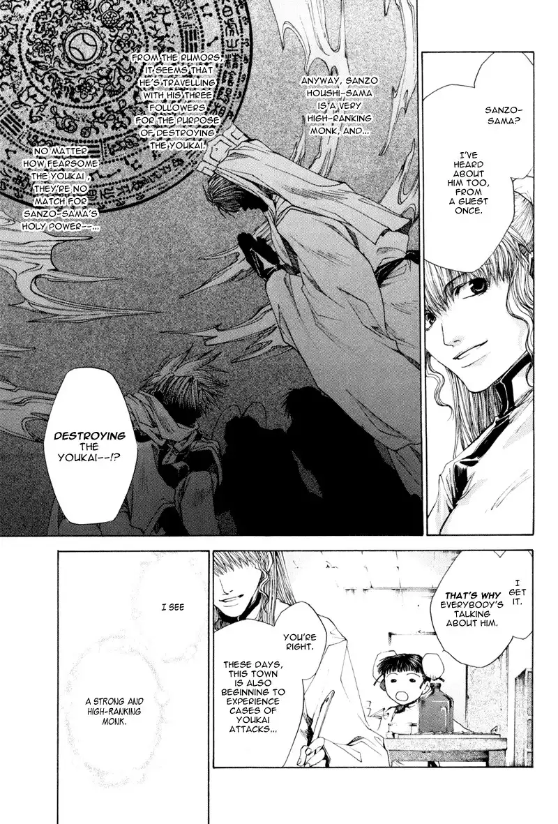 Saiyuki Reload Chapter 1 8